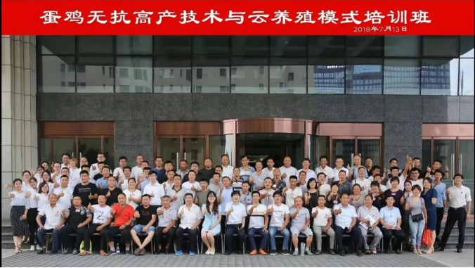 QQ截图20180716100434.png QQ截图20180716100434.png